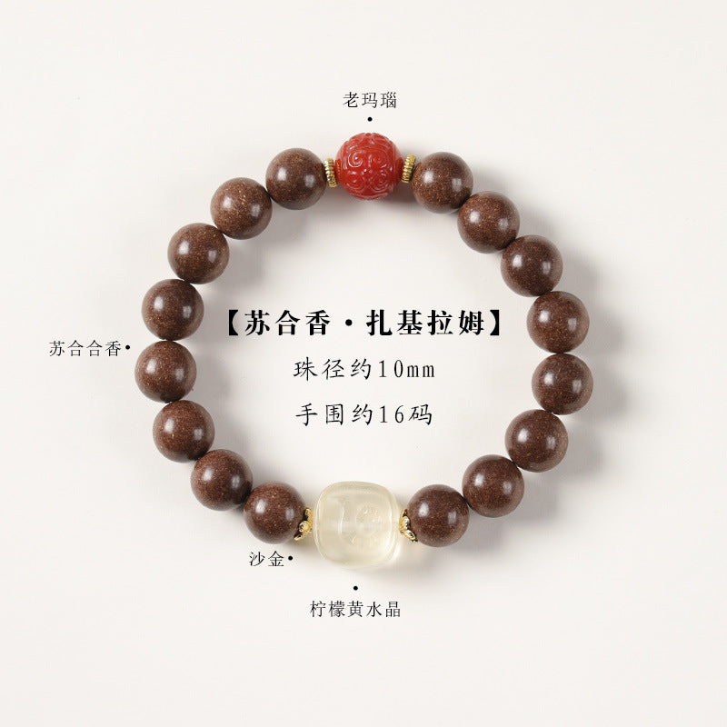 Intangible Cultural Heritage Ancient Method Incense-Bead Bracelet (Styrax and Citrine Style)