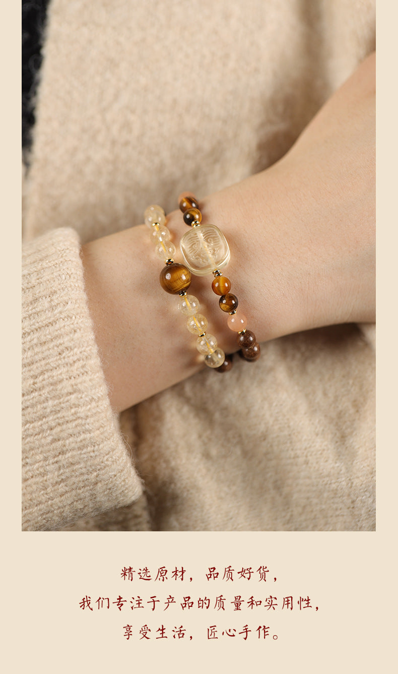 Moxiang Yingxiu Crystal Tiger's Eye Double-Circle Bracelet