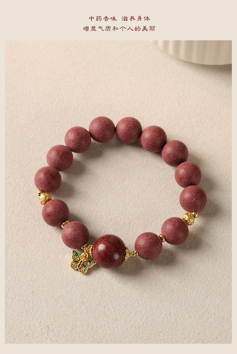 Ancient Method Intangible Cultural Heritage Incense-Bead Wrist Buddhist Beads (Southern Dynasties Yimeng Temperament Style)