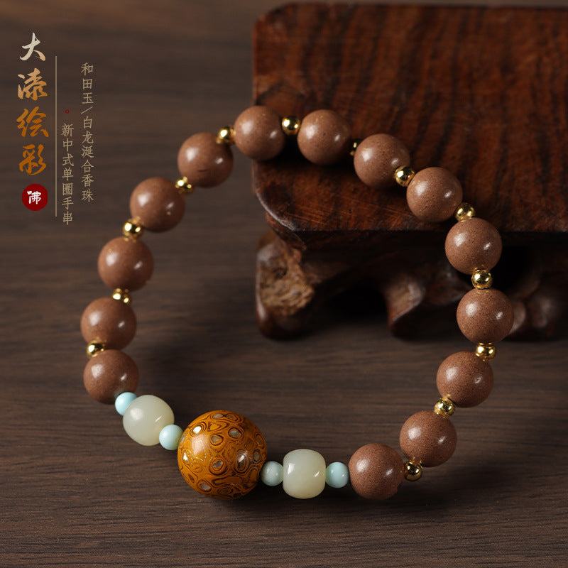 Zen-Style White Dragon Saliva Lacquer Bead Bracelet