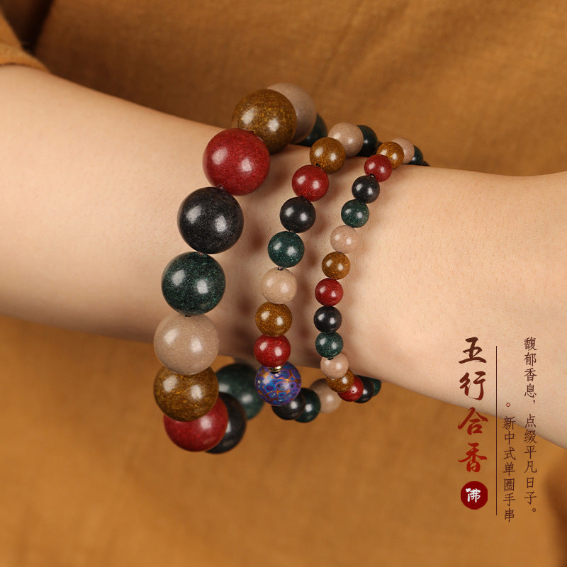 Intangible Cultural Heritage Craft Lacquer Bead Incense-Bead Bracelet