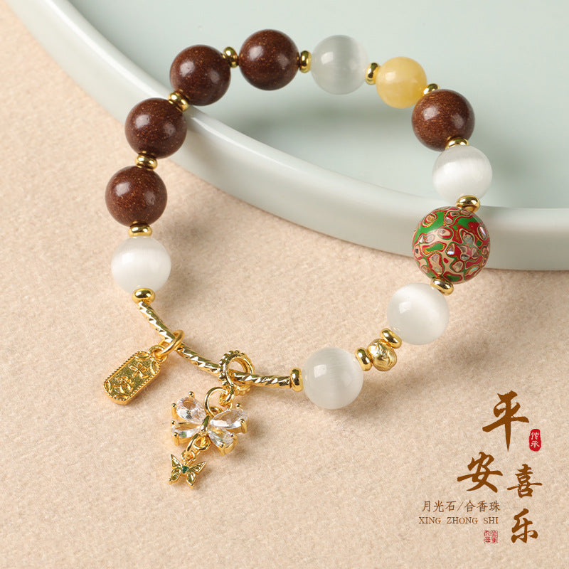 Intangible Cultural Heritage Cat's Eye Stone Ping'an Xile Sand Gold Single-Circle Bracelet