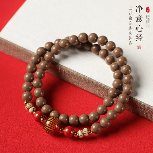 Imperial Sand Five Elements White Incense-Bead Double-Circle Bracelet