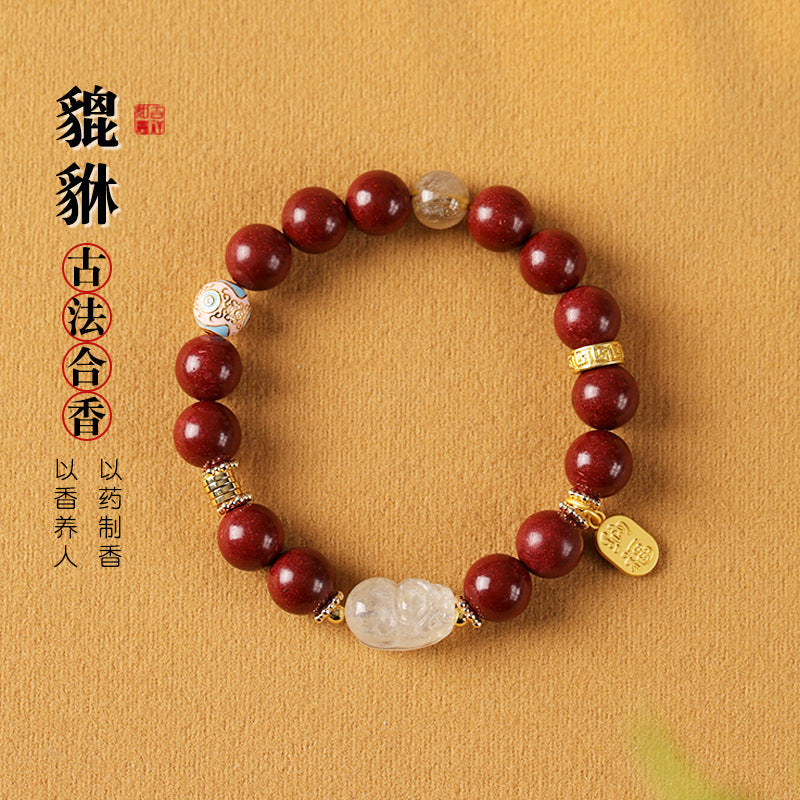 Intangible Cultural Heritage Huarui Incense-Bead Bracelet