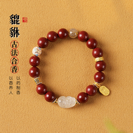 Intangible Cultural Heritage Huarui Incense-Bead Bracelet