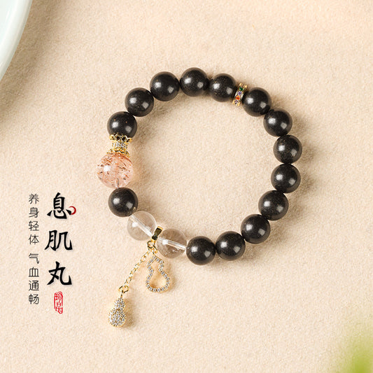Intangible Cultural Heritage Xiji Wan Bracelet