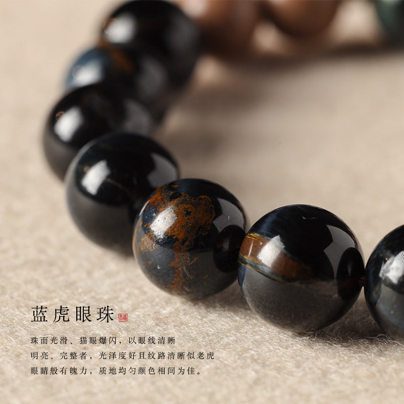 Incense Blue Tiger's Eye Bracelet