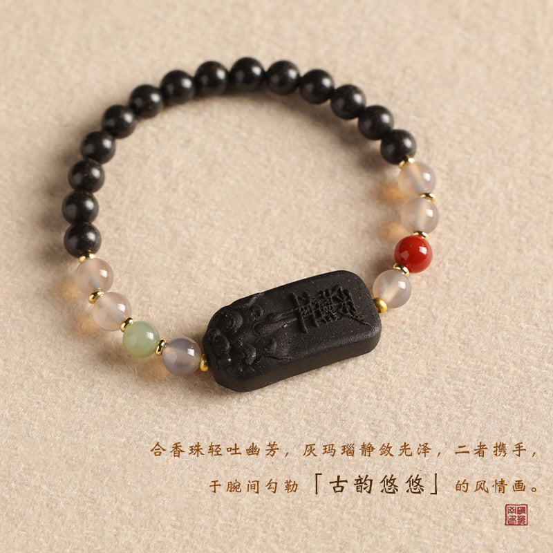 New Chinese-Style Black Dragon Saliva Pi Xiu Incense-Bead Bracelet