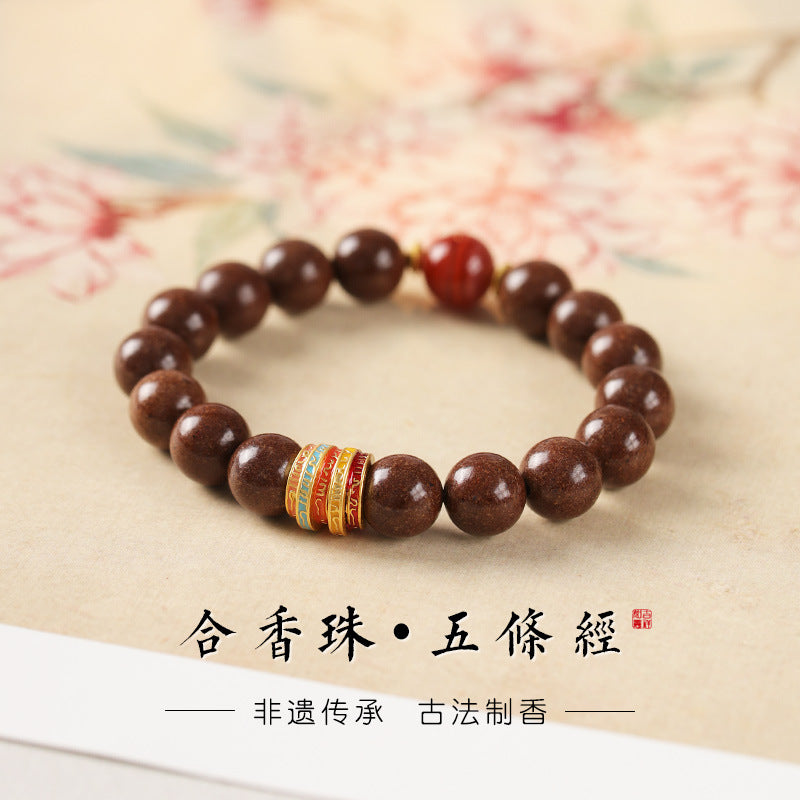 Intangible Cultural Heritage Five Sutras Goose Pear Fragrance Bracelet