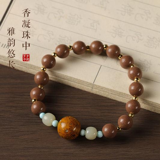 Zen-Style White Dragon Saliva Lacquer Bead Bracelet