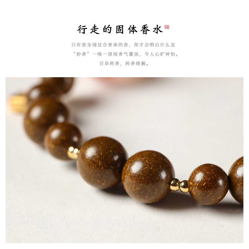 Incense-Bead Southern Red Agate Five-Way God of Wealth Bracelet