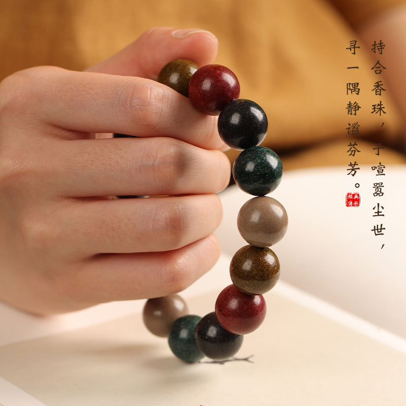 Intangible Cultural Heritage Craft Lacquer Bead Incense-Bead Bracelet