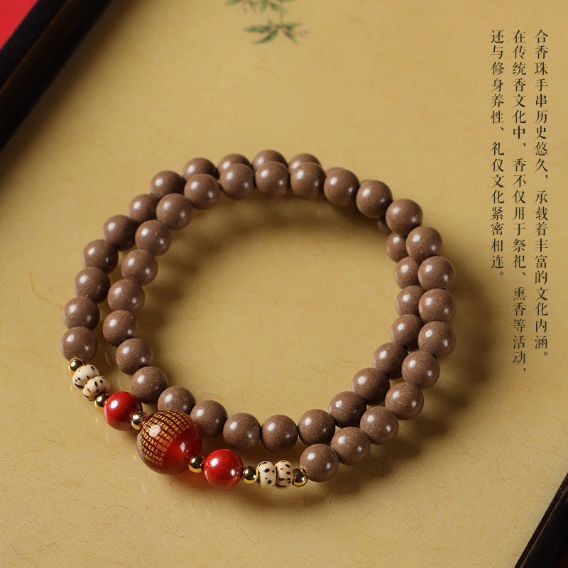 Imperial Sand Five Elements White Incense-Bead Double-Circle Bracelet