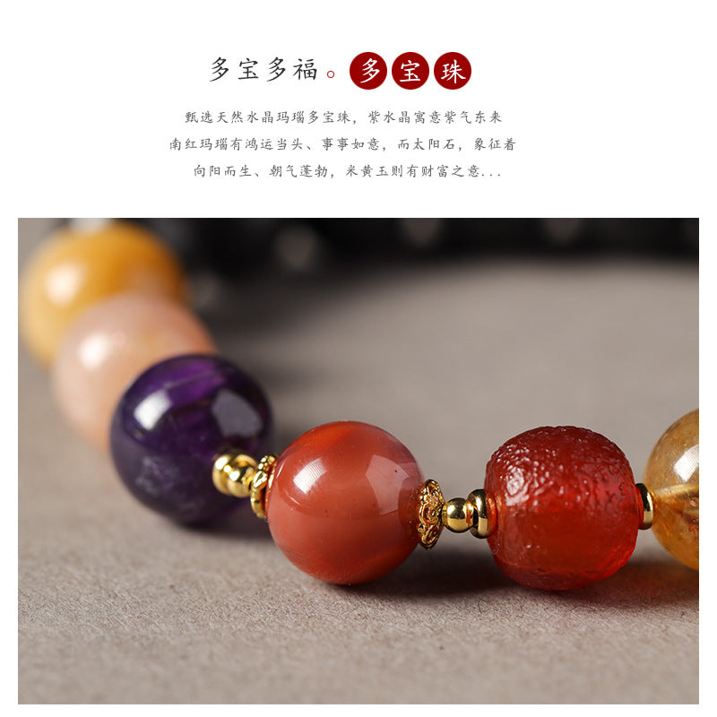 Anxiang Fudong Wrist-Fragrance Incense-Bead Multi-Precious-Bead Bracelet