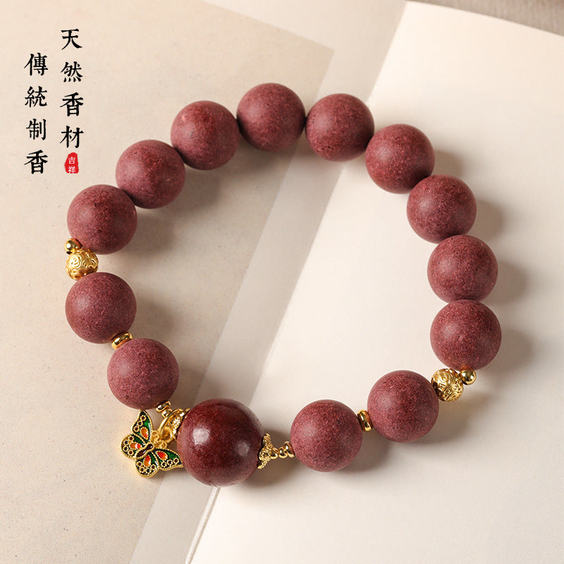Ancient Method Intangible Cultural Heritage Incense-Bead Wrist Buddhist Beads (Southern Dynasties Yimeng Temperament Style)