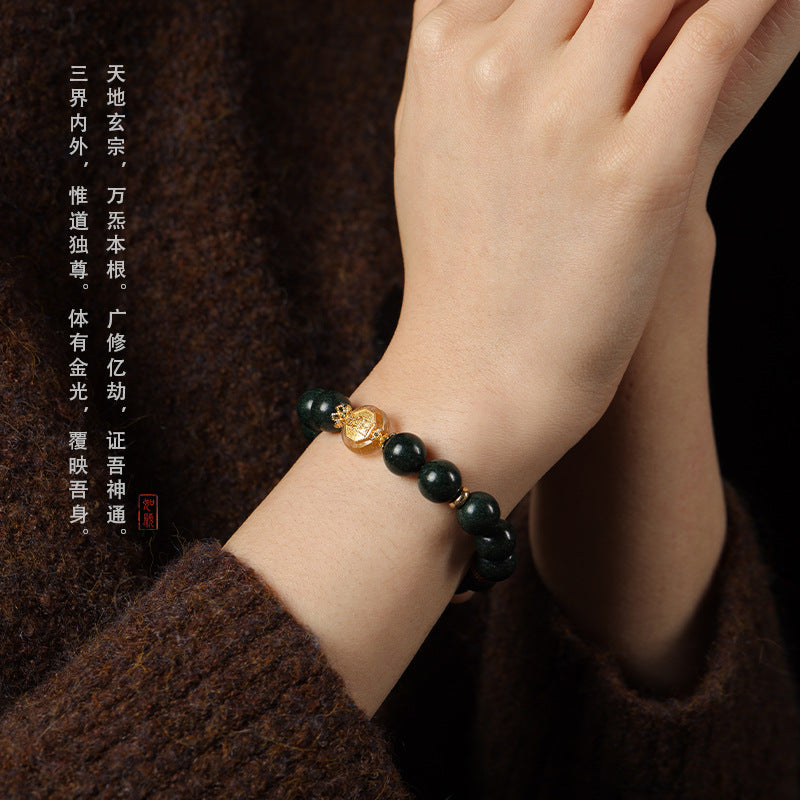 Taisui Golden Light Mantra Mengling Incense-Bead Bracelet