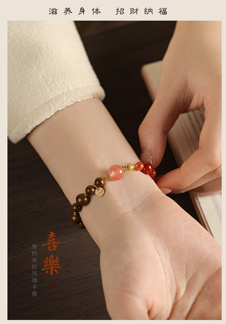 Incense-Bead Southern Red Agate Five-Way God of Wealth Bracelet