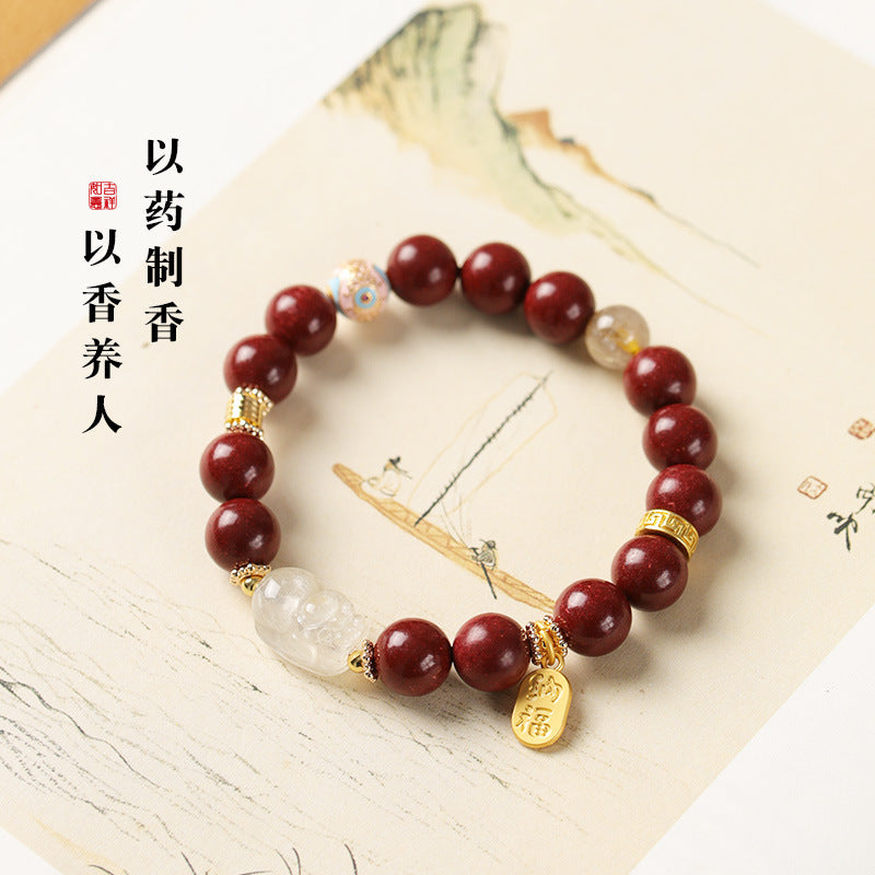 Intangible Cultural Heritage Huarui Incense-Bead Bracelet