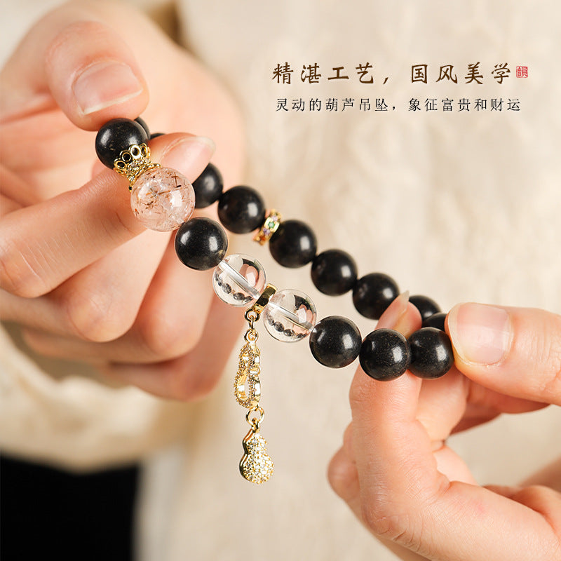 Intangible Cultural Heritage Xiji Wan Bracelet