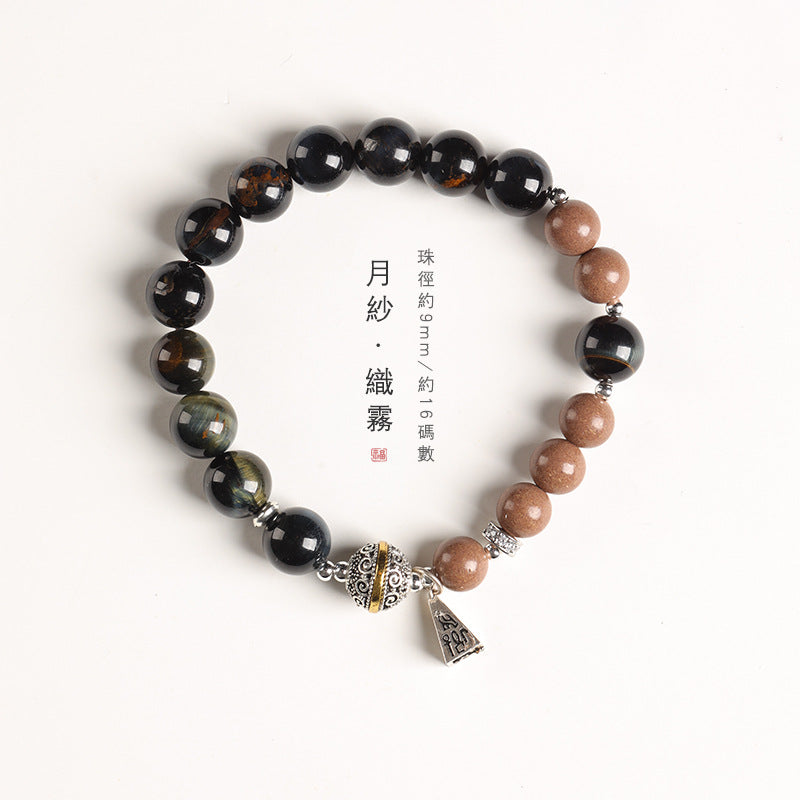 Incense Blue Tiger's Eye Bracelet