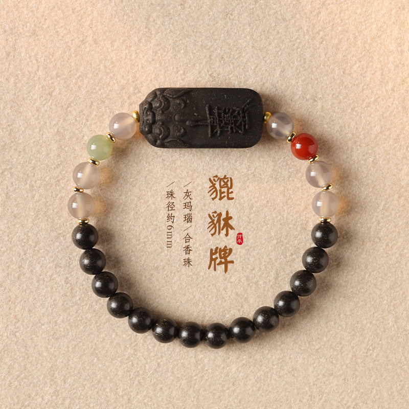 New Chinese-Style Black Dragon Saliva Pi Xiu Incense-Bead Bracelet