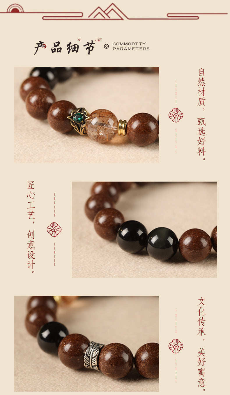 Black Crystal Super Seven Goose Pear Incense-Bead Bracelet