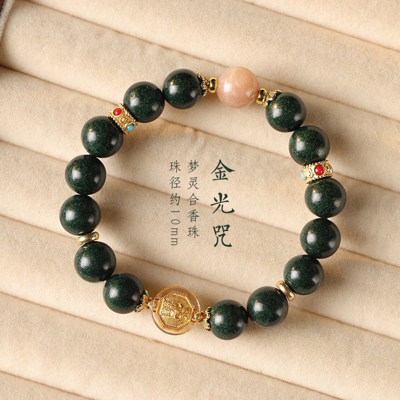 Taisui Golden Light Mantra Mengling Incense-Bead Bracelet