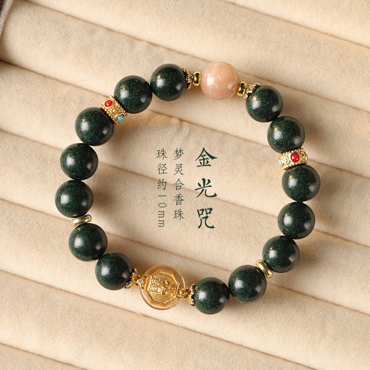 Taisui Golden Light Mantra Mengling Incense-Bead Bracelet