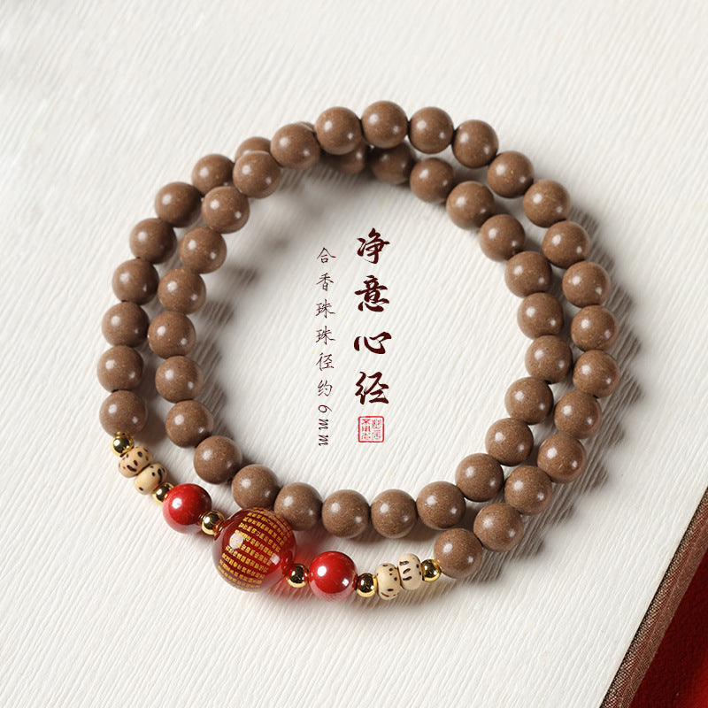 Imperial Sand Five Elements White Incense-Bead Double-Circle Bracelet