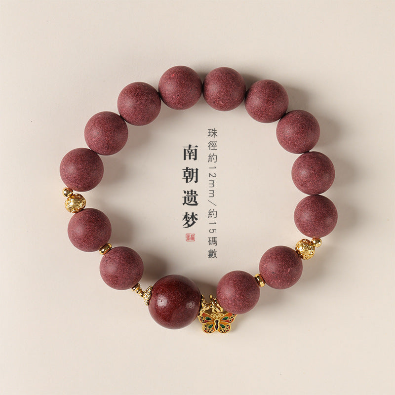 Ancient Method Intangible Cultural Heritage Incense-Bead Wrist Buddhist Beads (Southern Dynasties Yimeng Temperament Style)