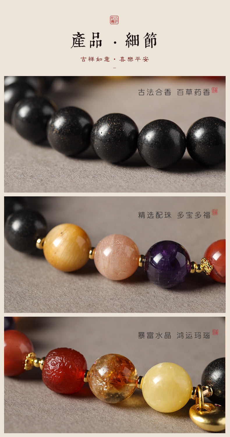 Anxiang Fudong Wrist-Fragrance Incense-Bead Multi-Precious-Bead Bracelet