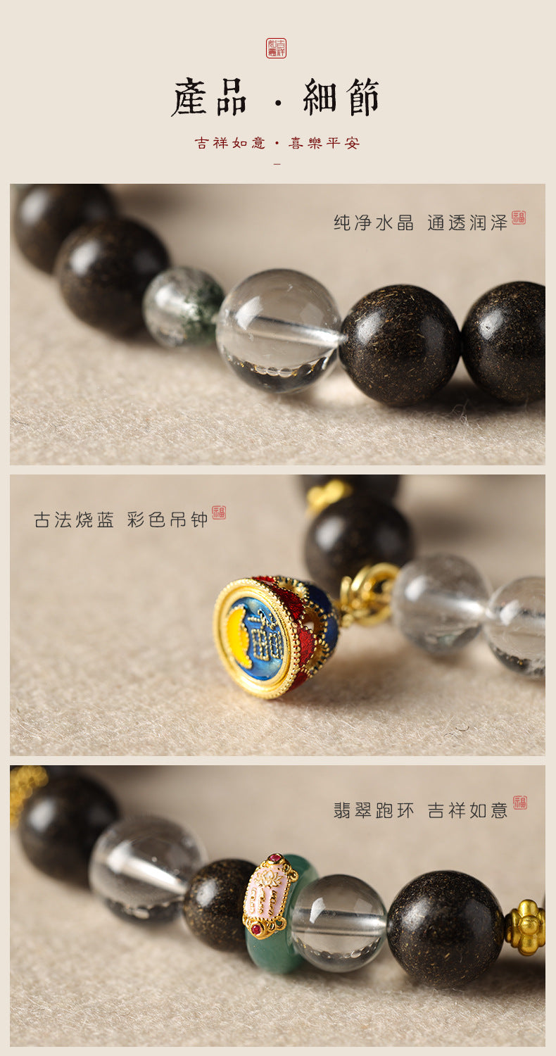 National Trend Literary and Artistic Incense Beads (Green Phantom Style)